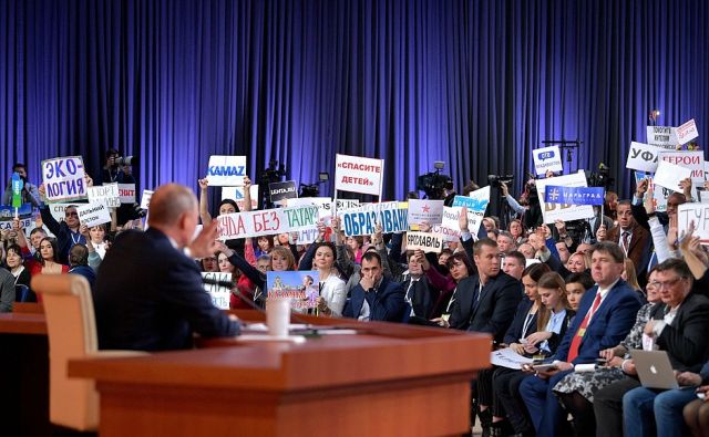 Пресс-конференции главы государства несколько лет назад 