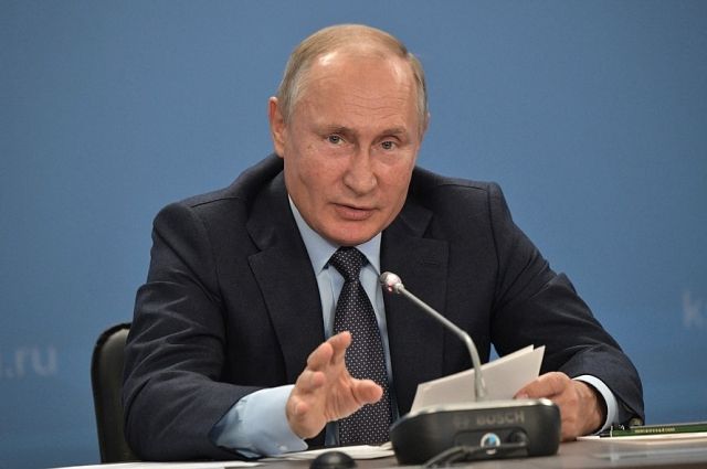 Прямой эфир ежегодной пресс-конференции Владимира Путина