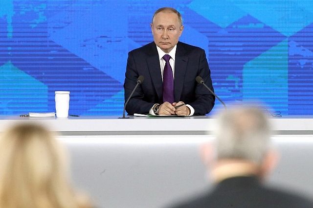 Владимир Путин: Помощь регионам кратно увеличилась