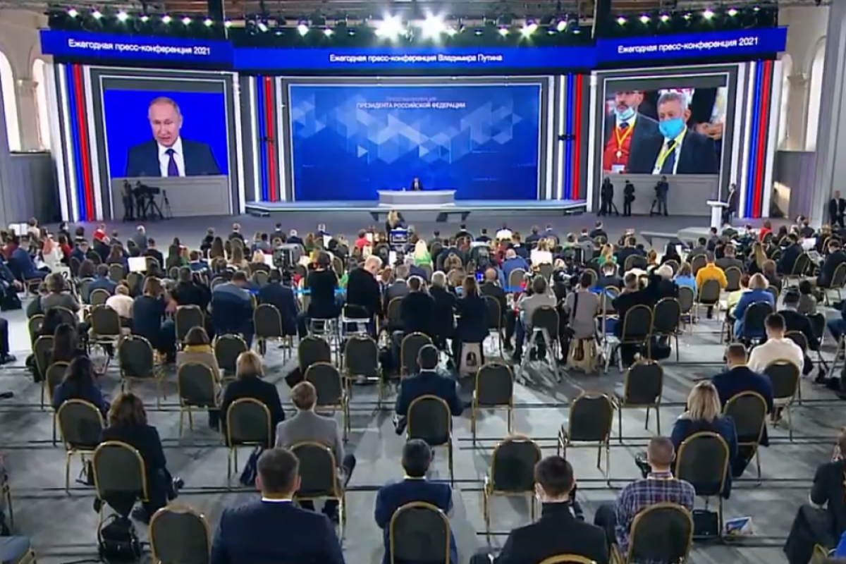 Пресс конференция. Конференция Путина. Пресс конференция Путина. Большая пресс конференция Путина.