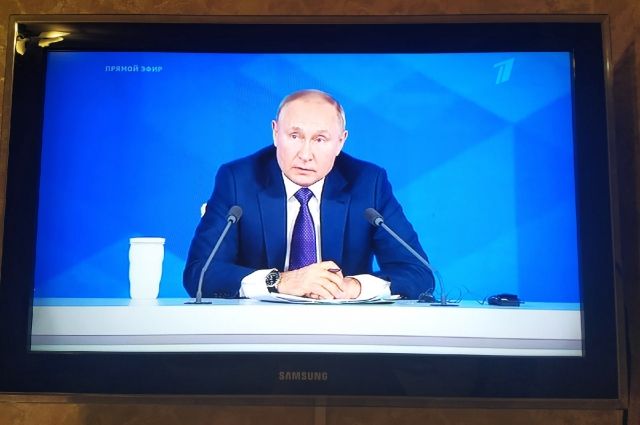 Владимир Путин: «Золотой фонд России – это сибиряки»