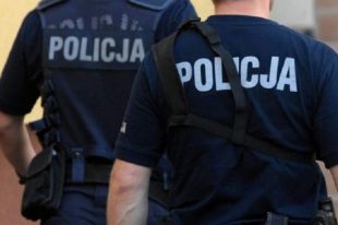 В Перемышле задержали украинца за контрабанду.