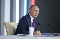 Владимир Путин ответил на вопросы журналистов на ежегодной пресс-конференции