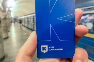В Киеве исправили сбой при покупке билетов в общественный транспорт.