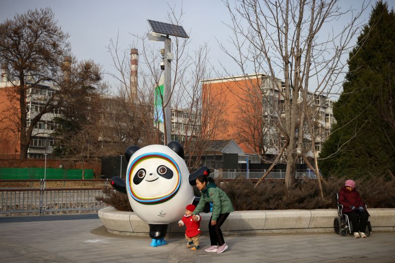 Символика зимних Олимпийских игр-2022 на одной из улиц Пекина