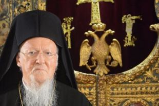Патриарх Варфоломей заболел коронавирусом.