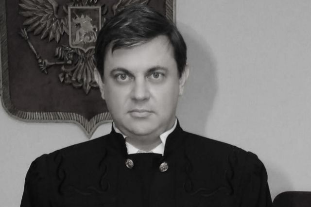 В Курской области скончался председатель арбитражного суда региона