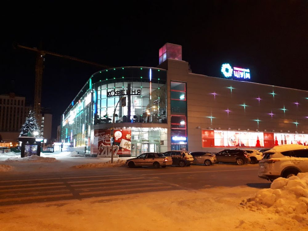 Новогодний Цум. Тюмень.