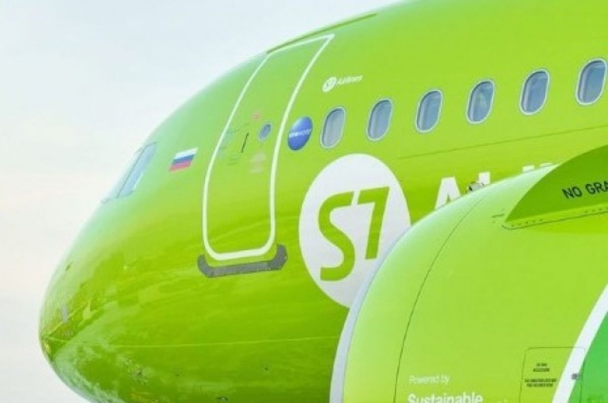 Рейс авиакомпании s7. Самолёт s7 Airlines. Самолёт s7 иконка. Места в самолете s7 с животными. BMW m3 s7 Airlines.