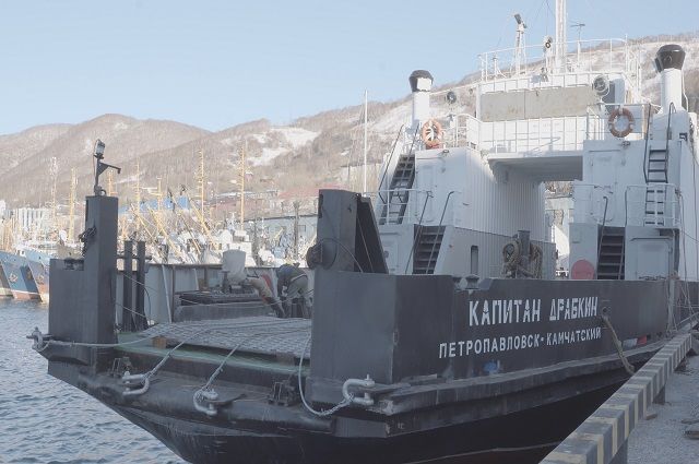 Паром «Капитан Драбкин» после ремонта прибыл в Усть-Камчатск