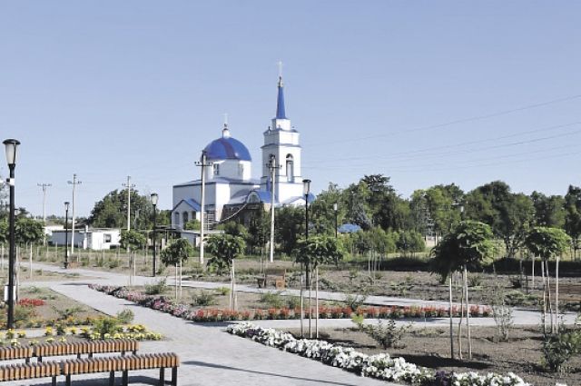 Парк в с. Анастасиевка, благоустроенный в рамках регионального проекта «Формирование комфортной городской среды».