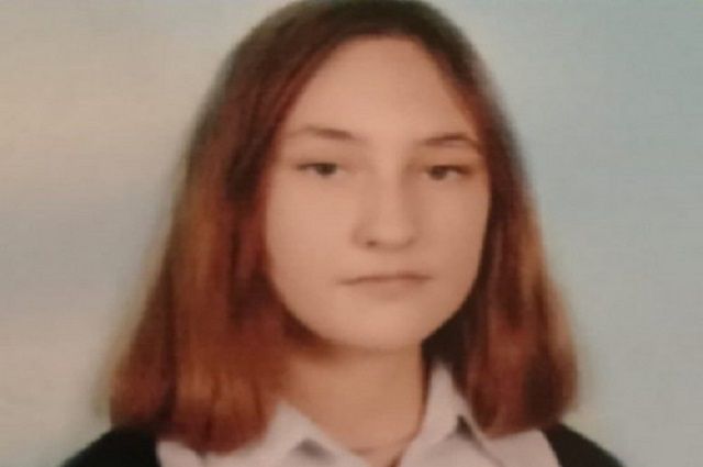 В орске разыскивают пропавшую 14-летнюю школьницу