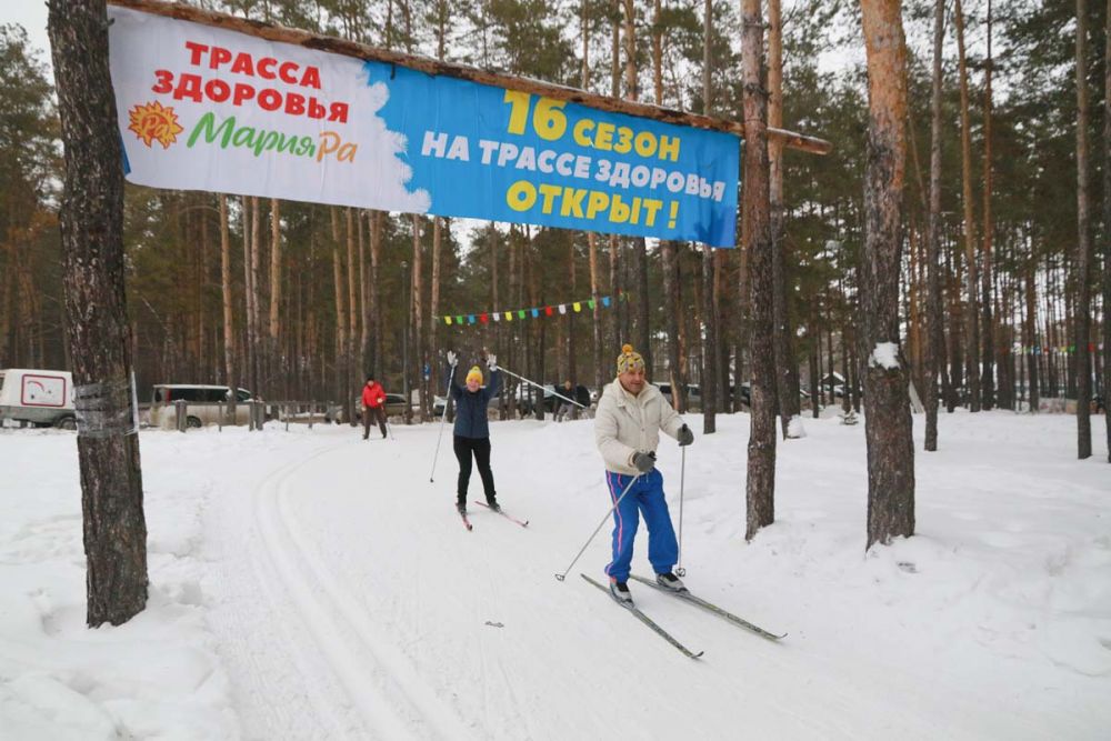 Трасса здоровья барнаул карта