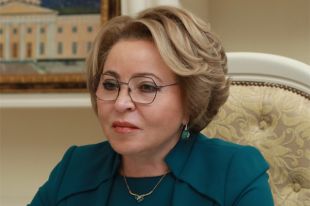 Валентина Матвиенко.