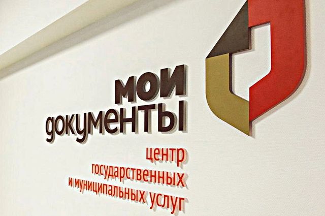 На новогодних каникулах в МФЦ Ульяновска можно будет привиться от ковида