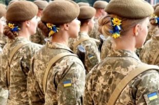 В Раде предложили сделать воинский учет для женщин добровольным