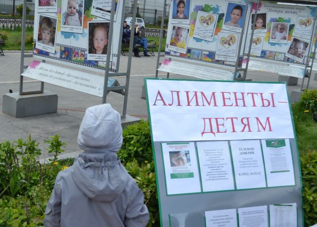 Жительница Камчатки получила реальный срок за неуплату алиментов
