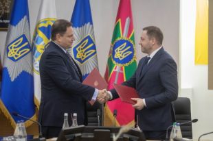 МВД и Американская торговая палата подписали меморандум о сотрудничестве
