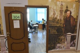 Самое важное изменение в ЕГЭ в 2022 г. – в новой редакции появятся практико-ориентированные вопросы. Московская школа №1500 в день начала ЕГЭ по русскому языку.