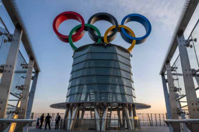 Холодный Пекин: как будут проходить Олимпийские игры-2022 