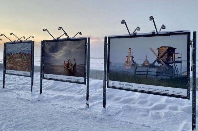 На берегу Северной Двины в Архангельске открылась фотовыставка