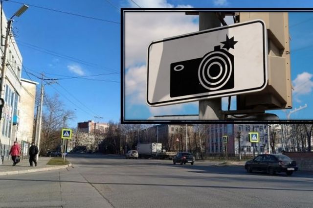 В Рязани увеличили число камер фиксации нарушений ПДД на перекрестках