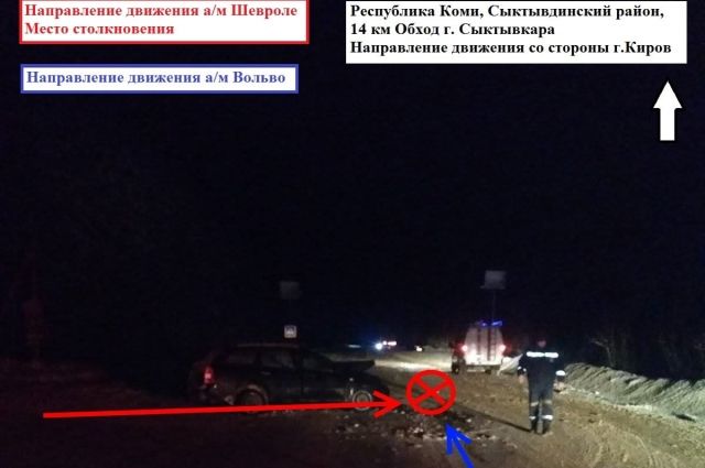 ДТП произошло вечером 2 января в Сыктывдинском районе.