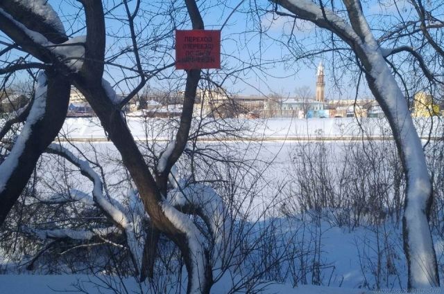 Жителям Пензенской области напомнили о запрете выхода на лед тоньше 7 см