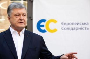«Европейская солидарность» заявила об аресте активов «5 канала» и «Прямого»