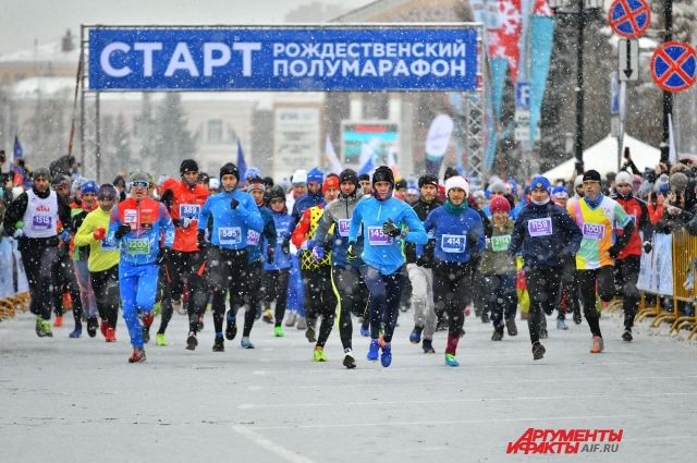 В Омске в Рождественском полумарафоне примут участие спортсмены из 15 стран