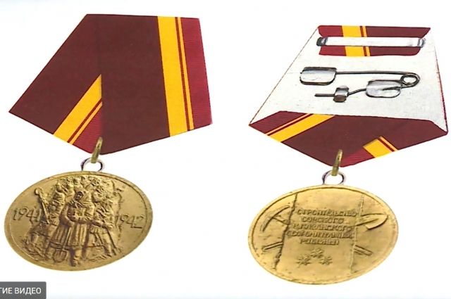 Медалью в честь 80-летия Сурского рубежа в Чувашии наградили 267 человек
