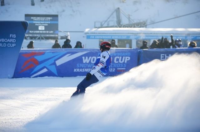 8 января, в Красноярске состоялись финальные заезды IV этапа Кубка мира FIS по сноуборду в дисциплине «сноуборд-кросс».