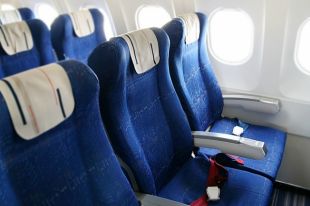 Самолет из Казахстана с 33 украинцами прибыл в аэропорт «Борисполь»