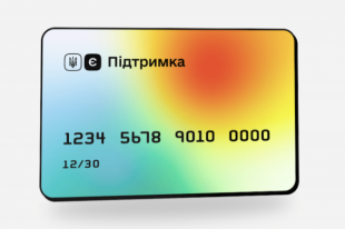 Тысяча за вакцинацию: два банка начали выдавать пластиковые карты.