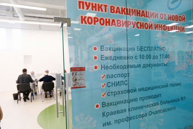 Больше 634 тысяч жителей Краснодара вакцинированы от коронавируса