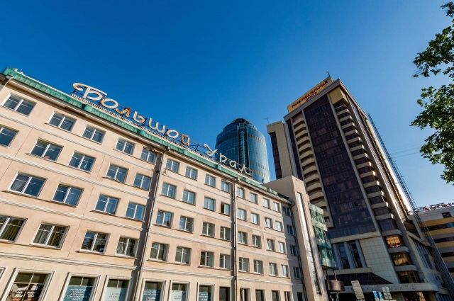 Гостиницу «Большой Урал» в Екатеринбурге отремонтируют за 27,3 млн рублей