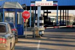 Жители Донбасса сообщили о сложностях пропуска на границе с РФ