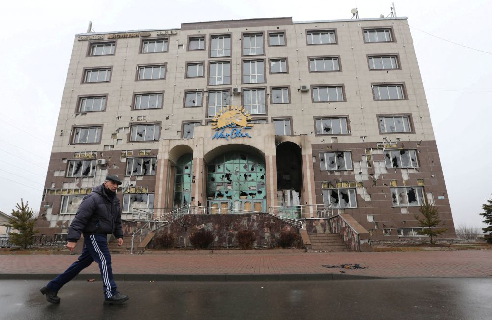 Здание районного отдела  партии «Нур Отан» в Алма-Ате