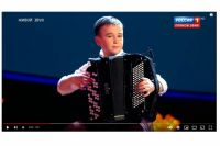 Мальчик победил во всероссийском конкурсе