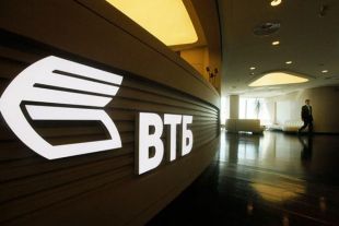 ВТБ запустил копилку для бизнеса в интернет-банке