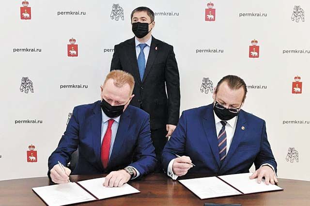 Калийная компания и ПГНИУ подписали Меморандум о сотрудничестве. 