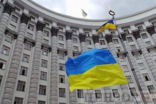 Кабмин хочет утвердить порядок организации продажи газа частниками на бирже