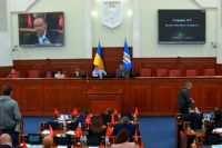 Заседание Киевского городского совета.