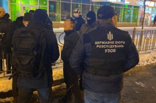В Киеве ГБР задержали чиновника на получении 1,7 млн гривен «отката»