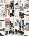 «Двенадцать пейзажей» Ци Байши - 140.8 млн долларов. Коллекция свитков была продана на аукционе Poly Auction 17 декабря 2017 года