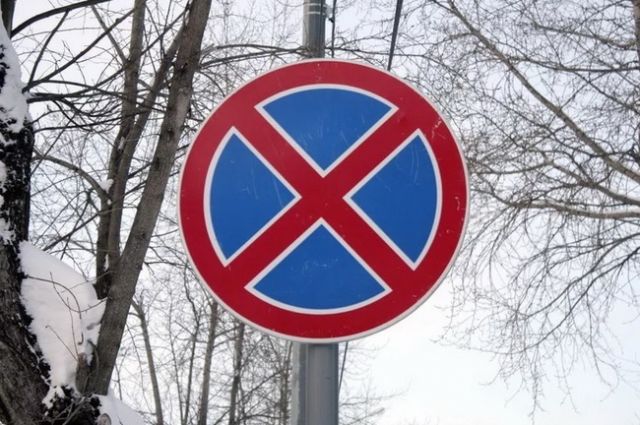 На 19 улицах Ульяновска запретят остановку транспорта