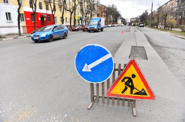 В Ярославле нашли подрядчика, который будет ремонтировать три дороги