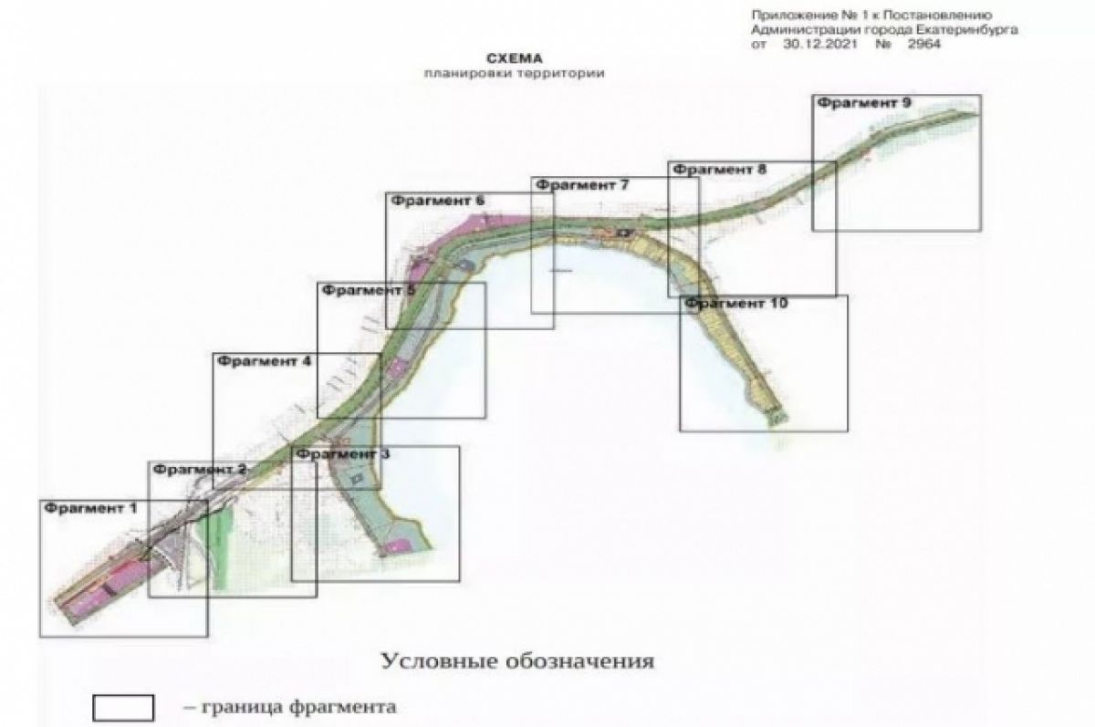 Дорогу Екатеринбург-Березовский расширят за счет сноса частного сектора |  АиФ Урал