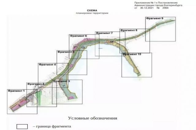 Дорогу Екатеринбург-Березовский расширят за счет сноса частного сектора