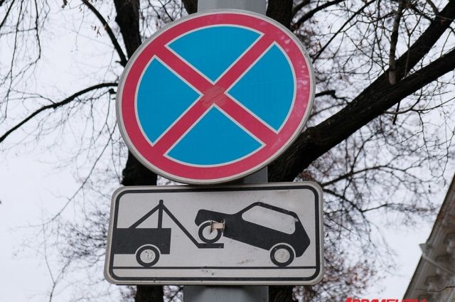 Около здания Областного суда в Липецке запретили парковаться